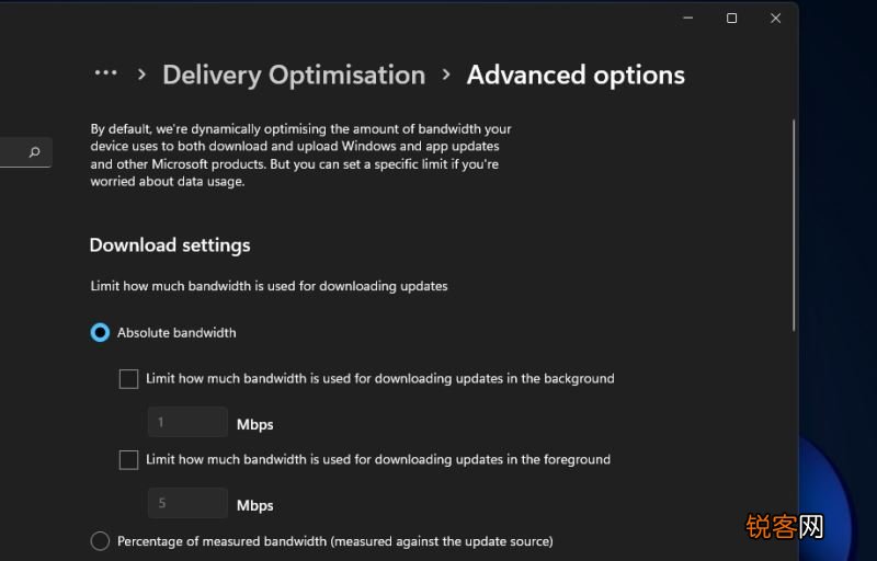 如何在Windows11中使用网络速度监视器？