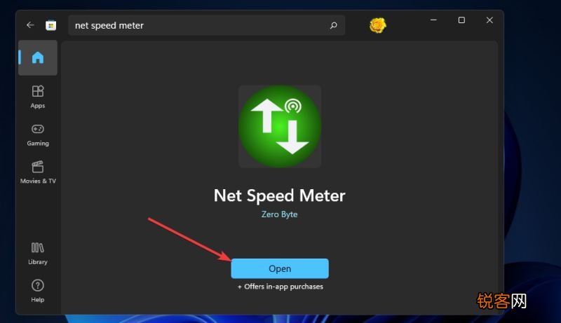 如何在Windows11中使用网络速度监视器?