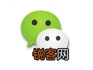 手机微信出现零钱支付即将超额详细介绍