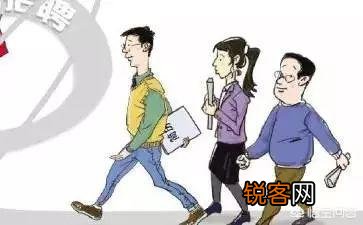 北京户口值多少钱？
