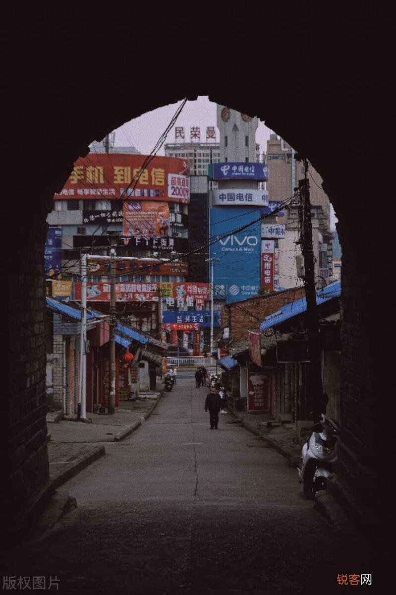 安康市简介概况 安康市是哪个省份的城市