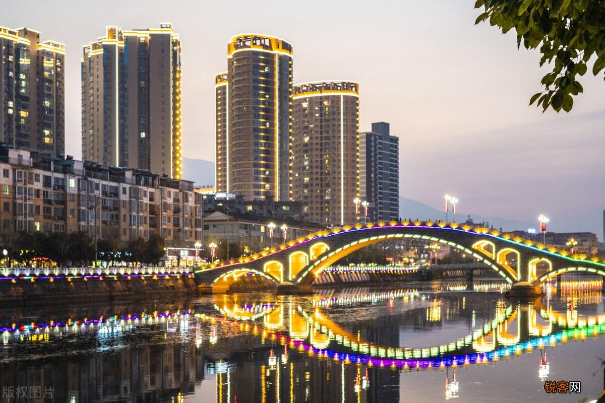 安康市简介概况 安康市是哪个省份的城市