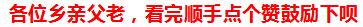 不知道自己兴趣什么该怎么找工作？
