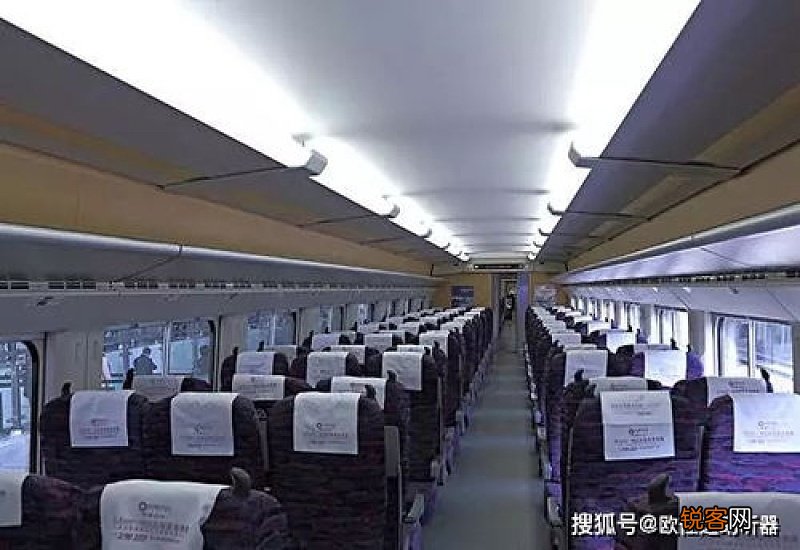 二等座是硬座吗