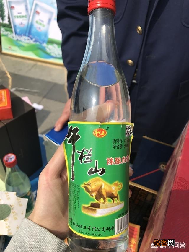 如何快速鉴别假酒?