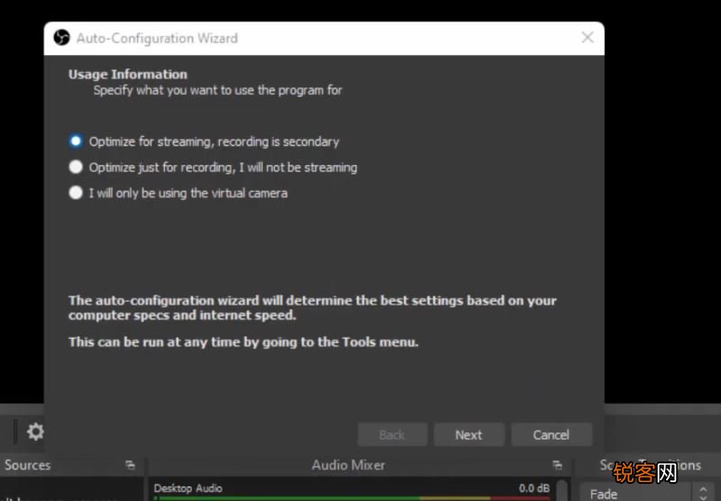 如何在Windows11中下载并安装OBS Studio？OBS Studio录制我的电脑屏幕方法