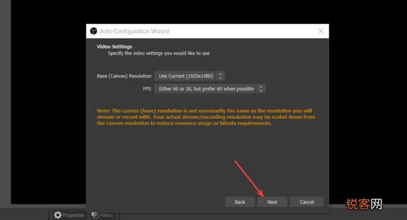 如何在Windows11中下载并安装OBS Studio？OBS Studio录制我的电脑屏幕方法