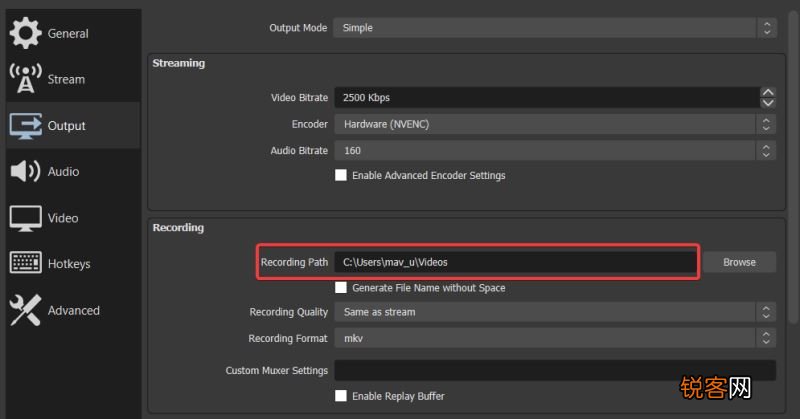 如何在Windows11中下载并安装OBS Studio？OBS Studio录制我的电脑屏幕方法