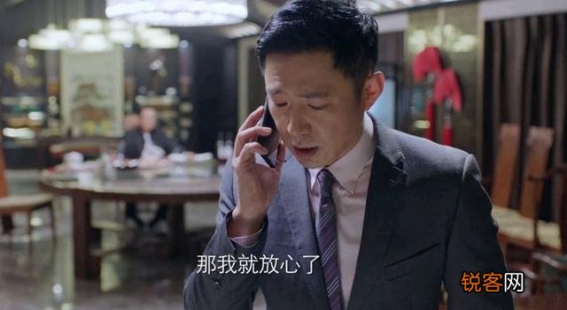 突围：“佛系”皮丹任中福办主任后,为何还想任京州中福董事长？