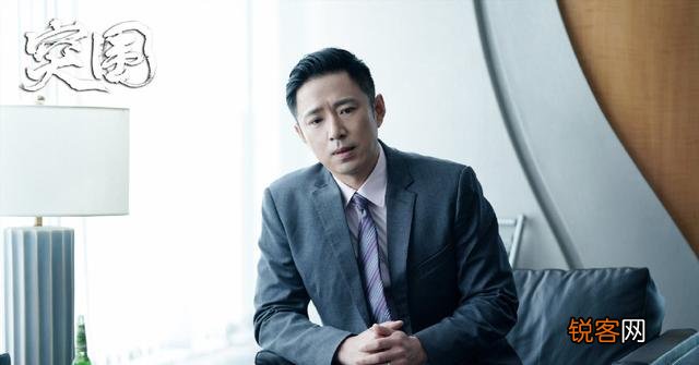 突围：“佛系”皮丹任中福办主任后,为何还想任京州中福董事长？