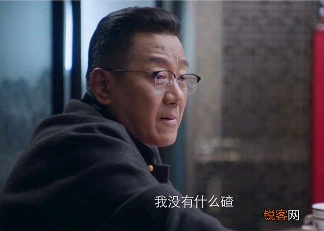 突围：“佛系”皮丹任中福办主任后,为何还想任京州中福董事长？