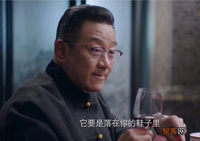 突围：“佛系”皮丹任中福办主任后,为何还想任京州中福董事长？