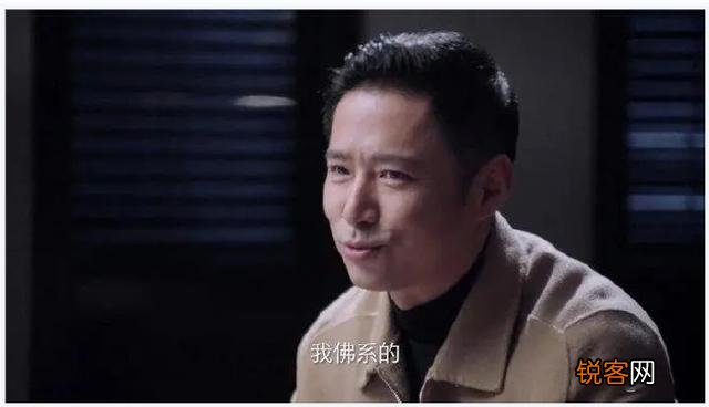 突围：“佛系”皮丹任中福办主任后,为何还想任京州中福董事长？