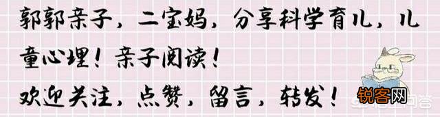 大排畸以后,为什么还要再做至少2次B超?真的重要吗?