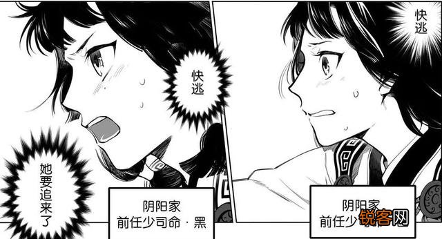 动漫里有哪些知名的双胞胎姐妹呢？