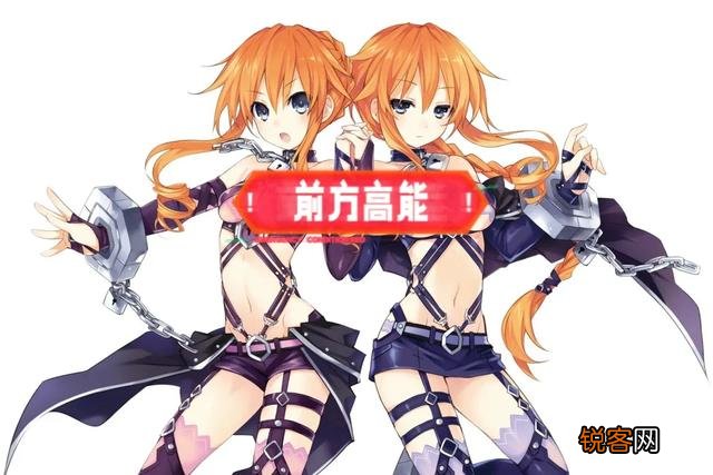 动漫里有哪些知名的双胞胎姐妹呢？