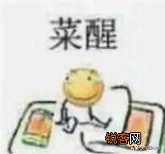 新人入行网文写手,有钱途吗？