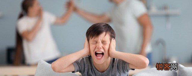 孩子被欺负了怎么办 孩子被欺负了家长怎么做