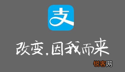 支付宝App怎么注销账号 具体流程介绍