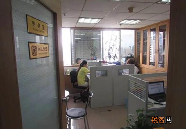 有没有一句话打击到了你,并让你大彻大悟？