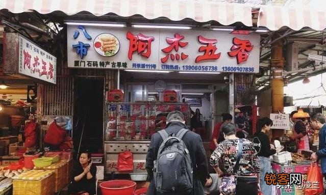 厦门哪些特色小吃不能错过,具体位置是哪里？