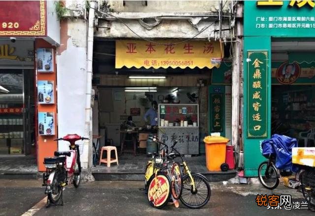 厦门哪些特色小吃不能错过,具体位置是哪里？