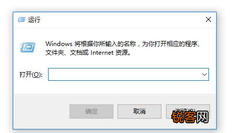 Windows10怎样打开控制面板