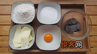 爱意浓浓的情人节礼物“甜蜜的心”的做法