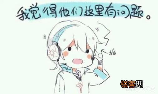 你们喜欢哪个虚拟歌手？
