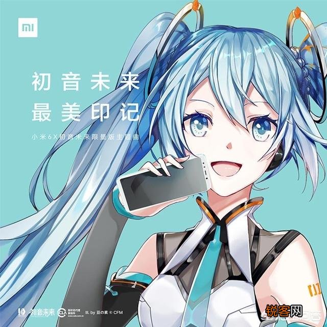 你们喜欢哪个虚拟歌手？