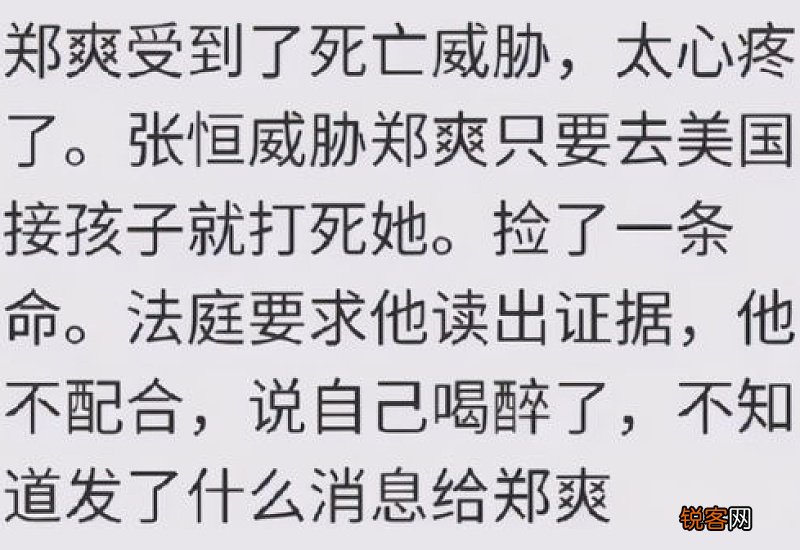 饥渴慕义是什么意思 什么叫渴慕