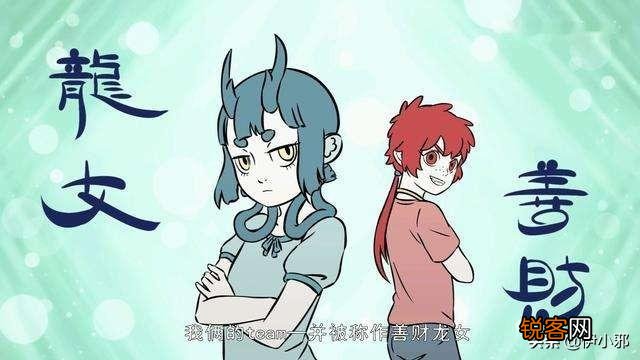 2010年后有哪些人气高的搞笑漫画呢?