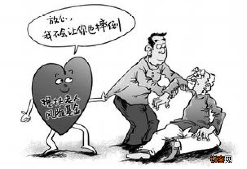 外地人在南京生孩子有生育保险吗