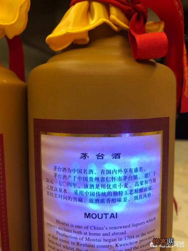 1999年~2000年15年的茅台酒价值多少?