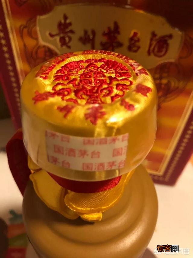 1999年~2000年15年的茅台酒价值多少?