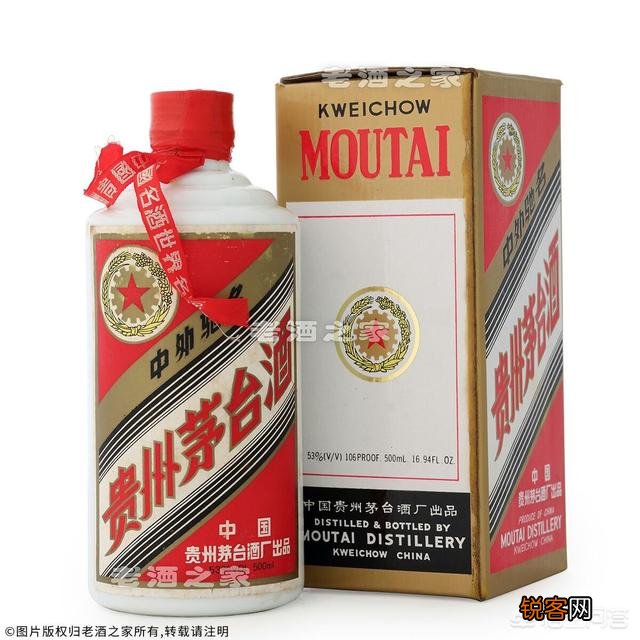 92年的茅台值多少钱？
