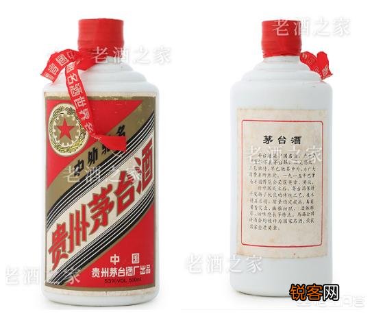 92年的茅台值多少钱？
