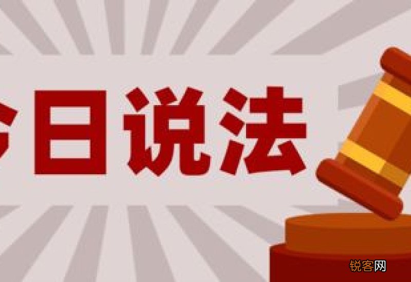 两种养老保险都参加过，缴费年限如何计算?