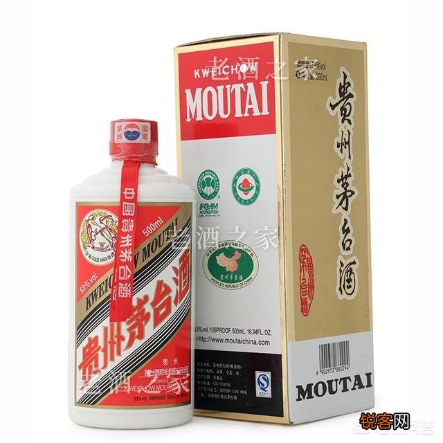 放了10年的53度飞天茅台酒,500ml的,现在出售是什么价格？