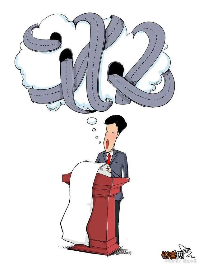 普通人做什么兼职？