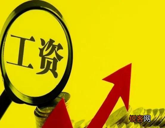 普通人做什么兼职？