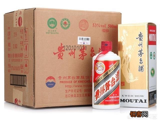 2013年的茅台酒现在市场价多少？