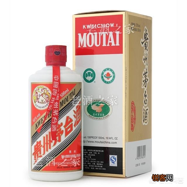 2013年的茅台酒现在市场价多少？