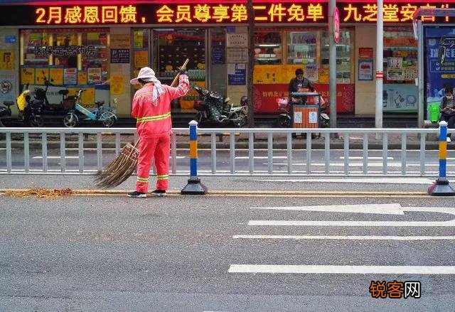 春节放假在家适合干什么网络兼职？