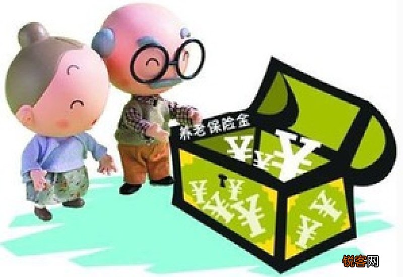 云南养老金2023调整方案有消息吗？云南2023养老金调整计算方法