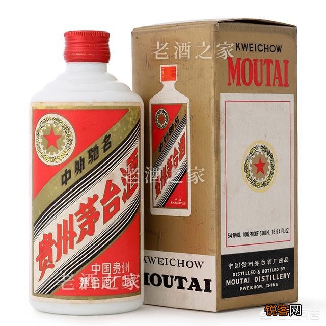 54度的茅台现在值多少钱？
