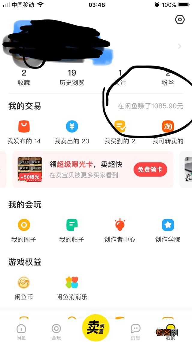 上班族有哪些真正可以做的兼职,不用太费时间,投资少,见效快？
