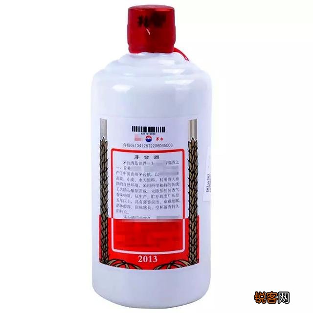 10年和13年的飞天茅台现在的市价大概是多少？