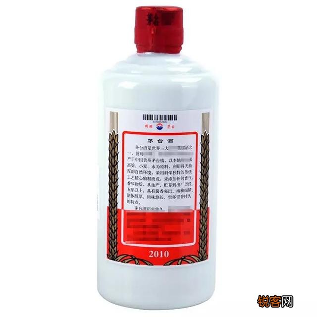 10年和13年的飞天茅台现在的市价大概是多少？