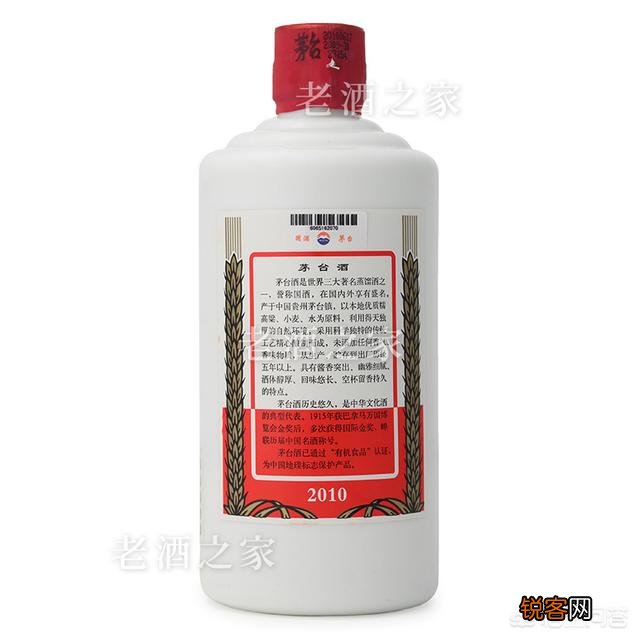 10年和13年的飞天茅台现在的市价大概是多少？